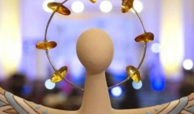 Конкурс «Благодійна Україна – 2018».