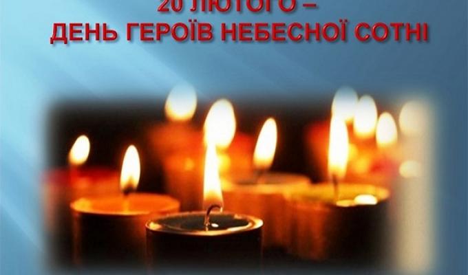 ШАНОВНІ МЕШКАНЦІ РАЙОНУ!