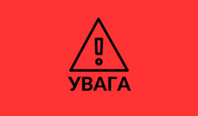 Міністерство юстиції України з метою забезпечення єдиної практики застосування законодавства у сферах державної реєстрації речових прав на нерухоме майно та їх обтяжень і державної реєстрації юридичних осіб, фізичних осіб – підприємців та громадських форм