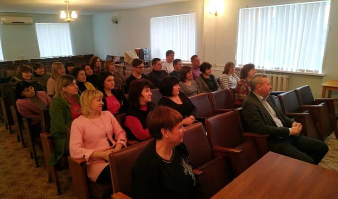 29 листопада 2019 року в приміщенні Новопсковської районної державної адміністрації для працівників РДА проведено навчання