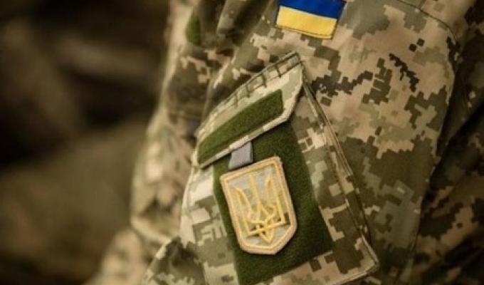 До уваги учасників АТО!