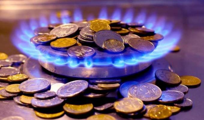 До уваги отримувачів пільг та житлових субсидій!