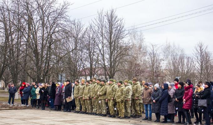 Небесна сотня