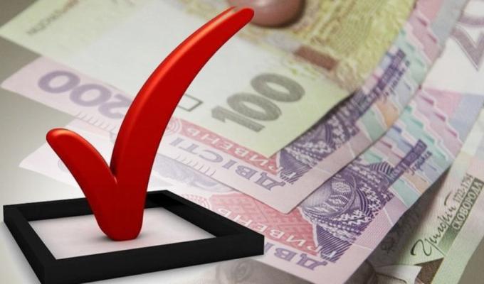 Інформація про проведену роботу управлінням фінансів райдержадміністрації у січні - лютому 2018 року