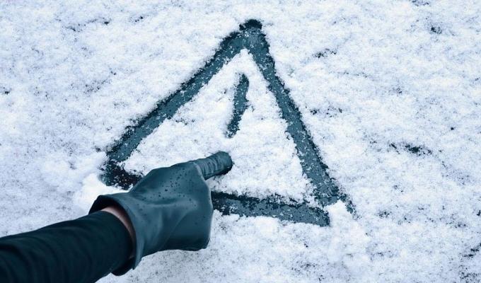 УВАГА! ВАЖЛИВА ІНФОРМАЦІЯ!