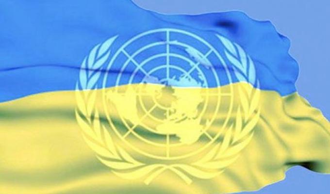  День українських миротворців 