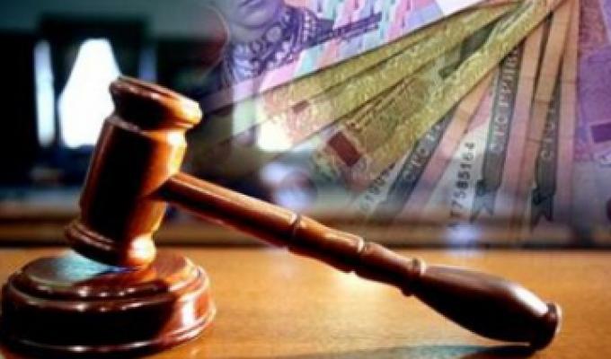 З місцевих бюджетів виділяються кошти на оплату робіт для сплати аліментів.