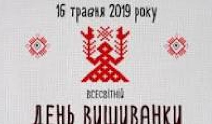 Шановні жителі Новопсковського району!