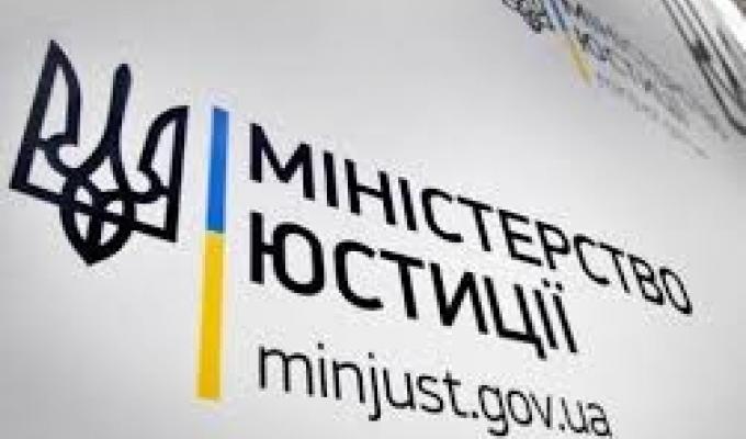 Місцеві вибори 2020: до уваги структурних утворень політичних партій!  	
