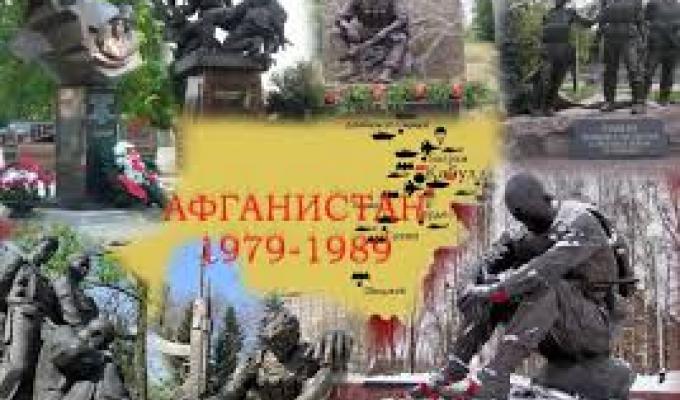 Шановні  жителі Новопсковського району!