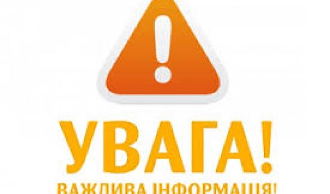 Коронавіруси – це велика родина респіраторних вірусів, що можуть спричиняти захворювання: від звичайної застуди до тяжкого гострого респіраторного синдрому.