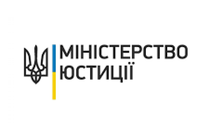 Узаконення самочинного будівництва, побудованого до 05.08.1992