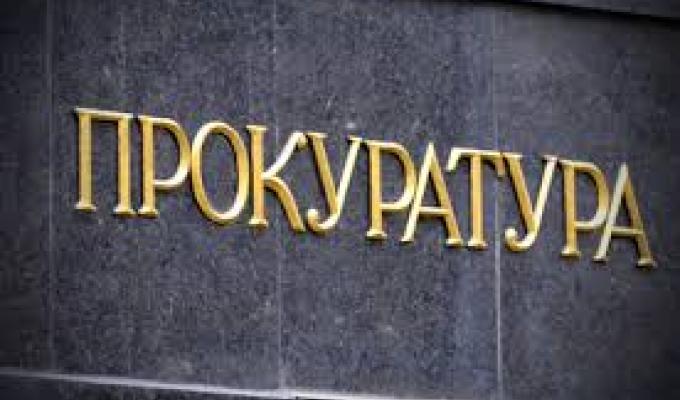Працівниками Новопсковського відділу Старобільської місцевої прокуратури підтримане публічне обвинувачення стосовно громадянина Російської Федерації , який скоїв розбій