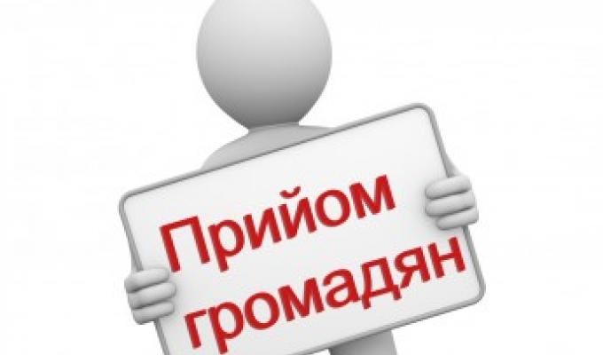 Проведено виїзний прийом громадян у Кам′янській  сільській раді