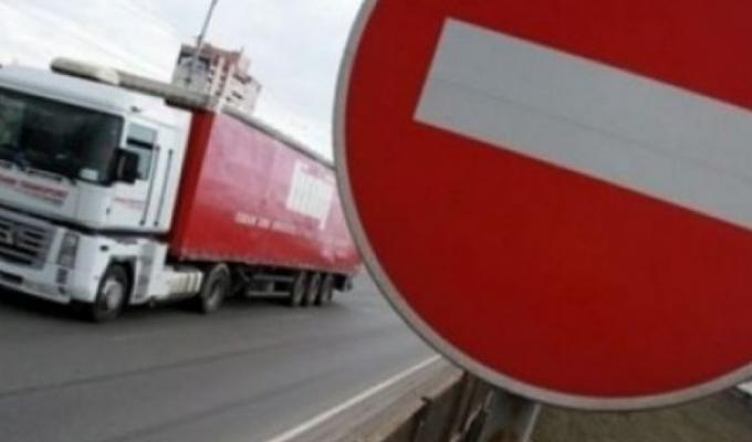 До уваги автомобільних перевізників! Водиться тимчасове обмеження для великовагових транспортних засобів при температурі повітря вище +28 ºС!