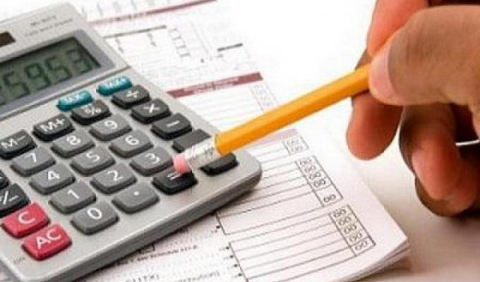 Управління фінансів райдержадміністрації інформує: