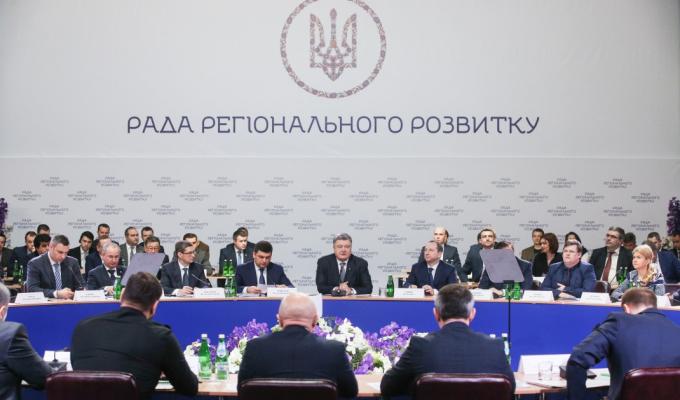 До уваги населення району!