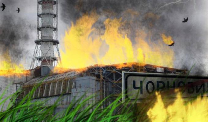 14 грудня – День вшанування учасників ліквідації  наслідків аварії на ЧАЕС