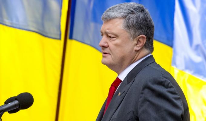 Виступ Президента України з нагоди 22-ї річниці Конституції України
