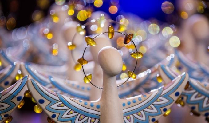 Національний конкурс «Благодійна Україна»