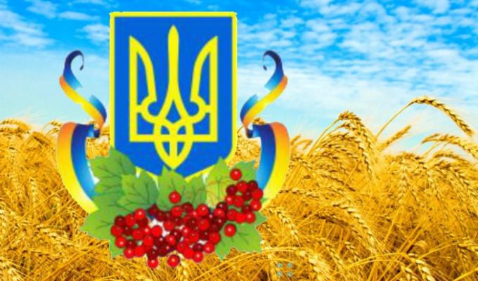 Про стан соціальних виплат за листопад 2017 року
