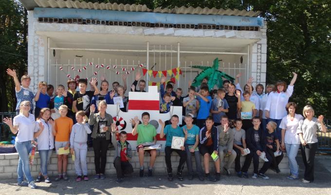 Проведена районна гра “Робінзонада”
