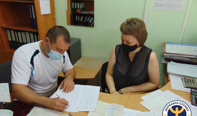 За інформацією Новопсковського районного центру зайнятості 150 пакетів документів подали підприємці Новопсковщини для оформлення допомоги по частковому безробіттю