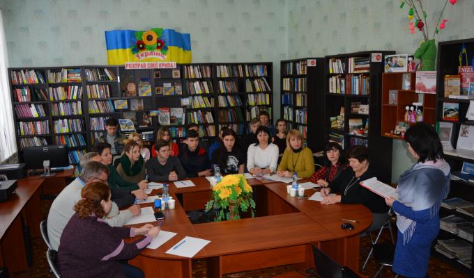 Відбулася стратегічна сесія «Зміни починаються з тебе!» 