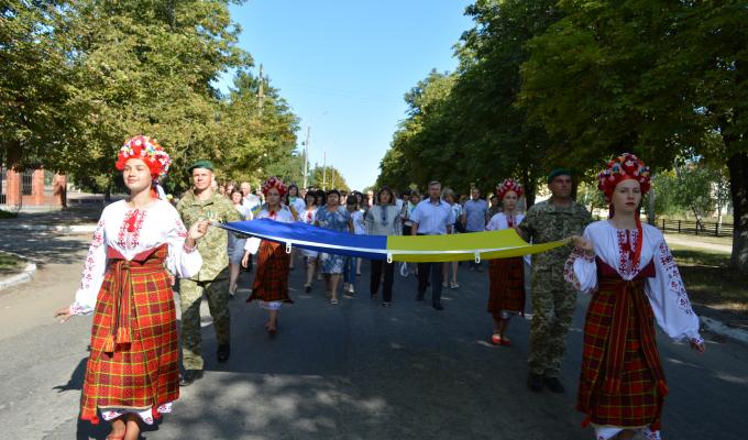 Новопсковщина відзначила День Державного Прапора України!