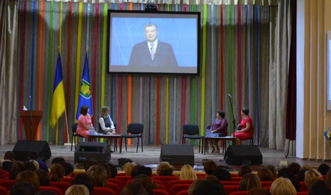 Відбулася серпнева конференція працівників освіти району