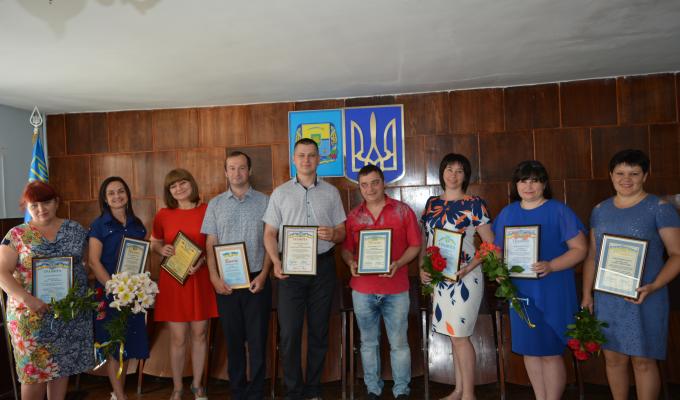 Державних службовців установ Новопсковського району відзначили Почесними грамотами з нагоди професійного свята – Дня державної служби України