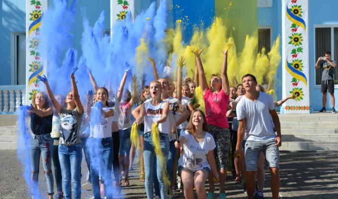 Шановні жителі Новопсковщини! Зробіть власне фото з Державним Прапором України та долучиться до акції