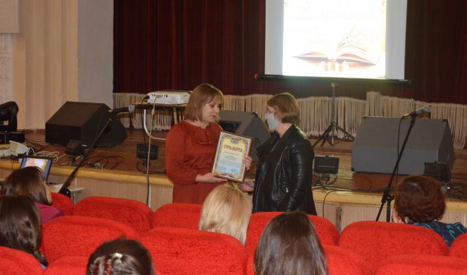 З професійним святом привітали бібліотекарів району