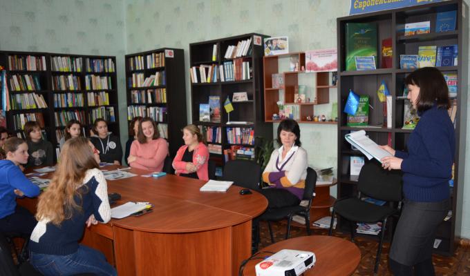 Проведено захід "Права та відповідальність дітей".