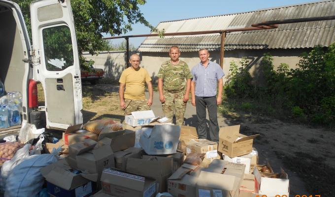 В рамках акції  «Зроби подарунок Захиснику Незалежності» відбулася передача допомоги ЗАХИСНИКАМ від жителів Новопсковського району.
