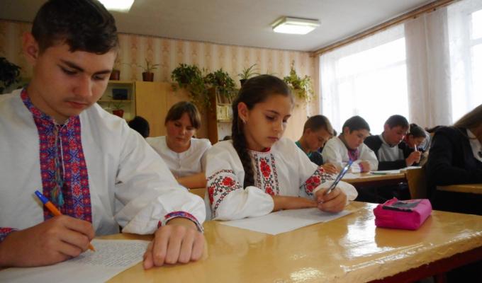 Відзначення Дня української писемності та мови у закладах освіти району
