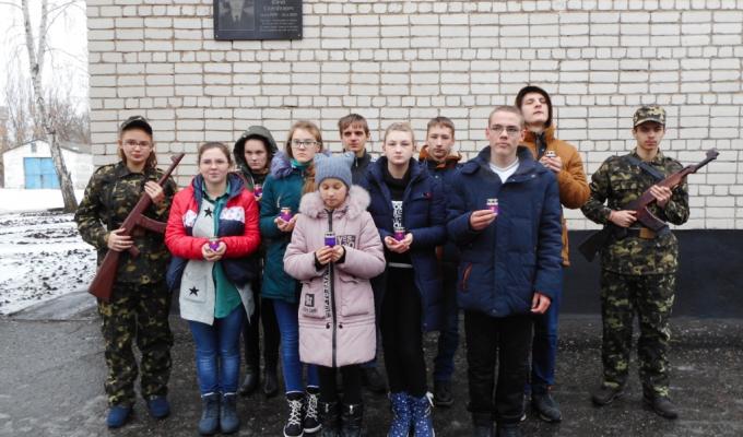 Відзначення Дня Збройних Сил України в навчальних закладах району