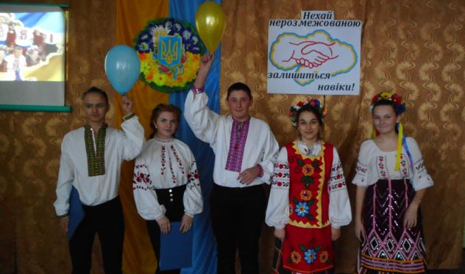 Відділ освіти Новопсковської райдержадміністрації інформує