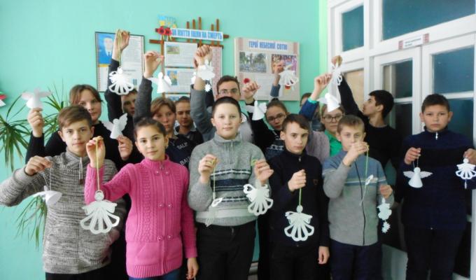 Заклади загальної середньої освіти долучилися до акції «Ангели пам’яті»