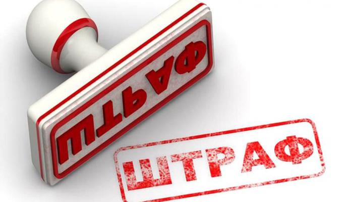 Відповідальність за невиплату заробітної плати.
