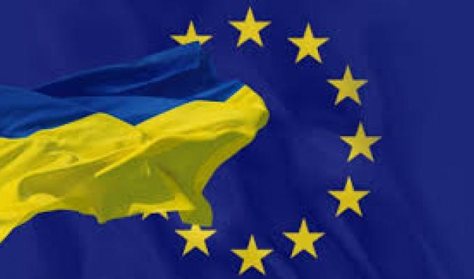 Реалізація Стратегії комунікації у сфері європейської інтеграції  КЗ «Новопсковська ЦБС»