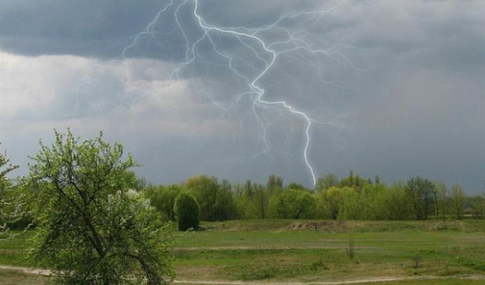 УВАГА! Інформація Луганського обласного центру з гідрометеорології