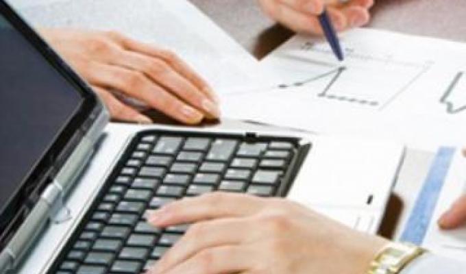 Інформує управління фінансів райдержадміністрації 