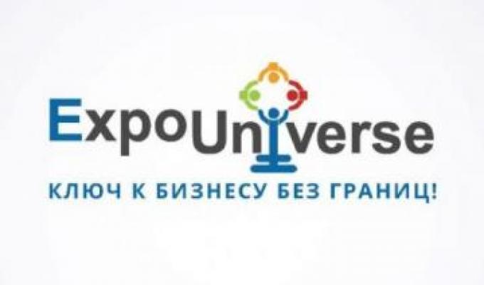 До уваги суб’єктів господарювання!
