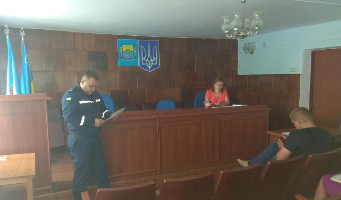 Засідання  районної комісії з питань техногенно-екологічної безпеки та надзвичайних ситуацій