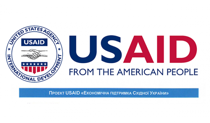Стартує новий Проект USAID «Економічна підтримка Східної України»