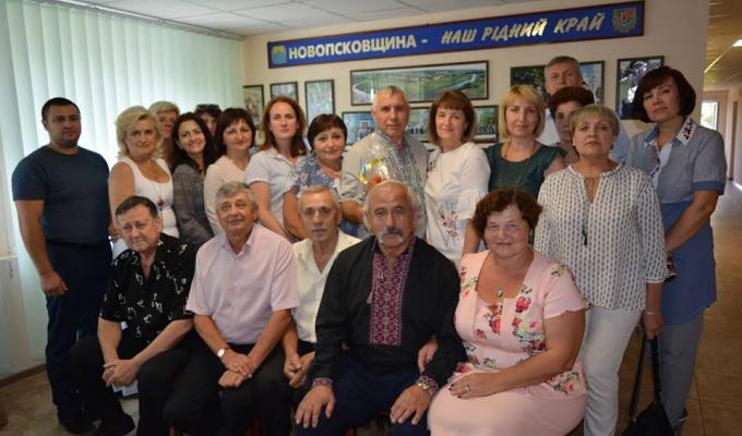  На Новопсковщину завітала делегація із Жидачівського району Львівської області 