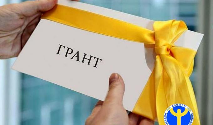 ДО УВАГИ РОБОТОДАВЦІВ! НОВОПСКОВСЬКИЙ РАЙОННИЙ ЦЕНТР ЗАЙНЯТОСТІ ІНФОРМУЄ про діючі гранти на території Луганської області.