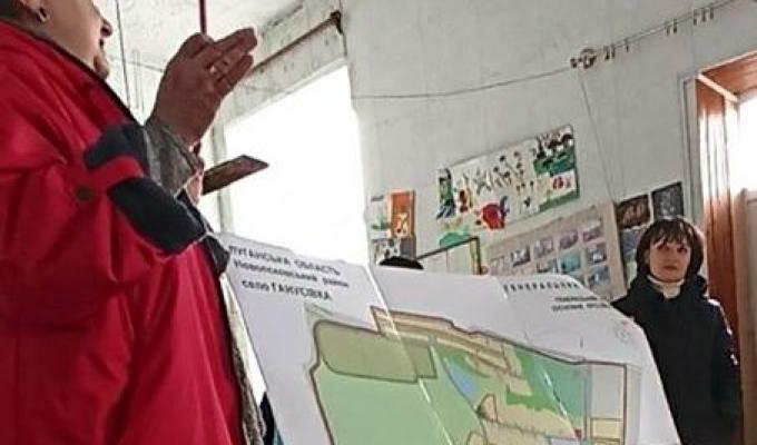 Увага громадські обговорення!