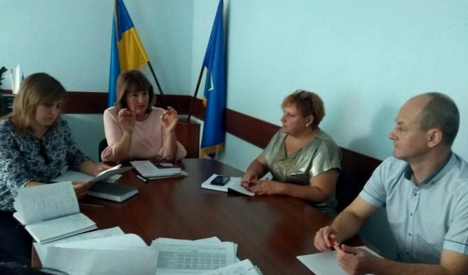Відбулася робоча нарада